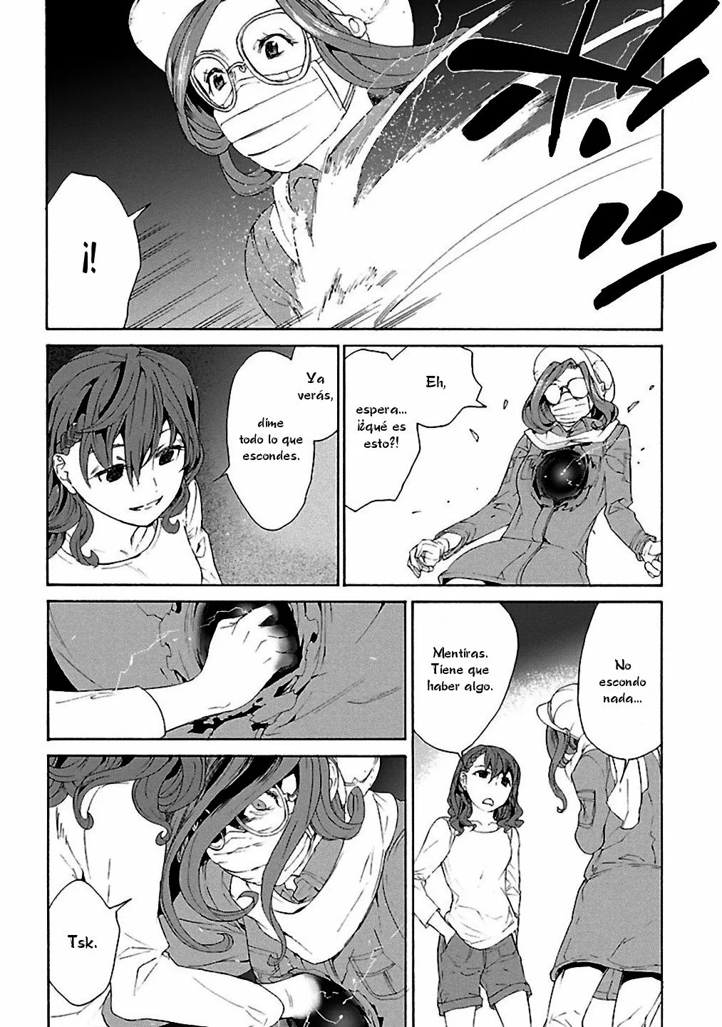 Rurimiya Mugen Kobutsuten Capítulo 15 - Page 14