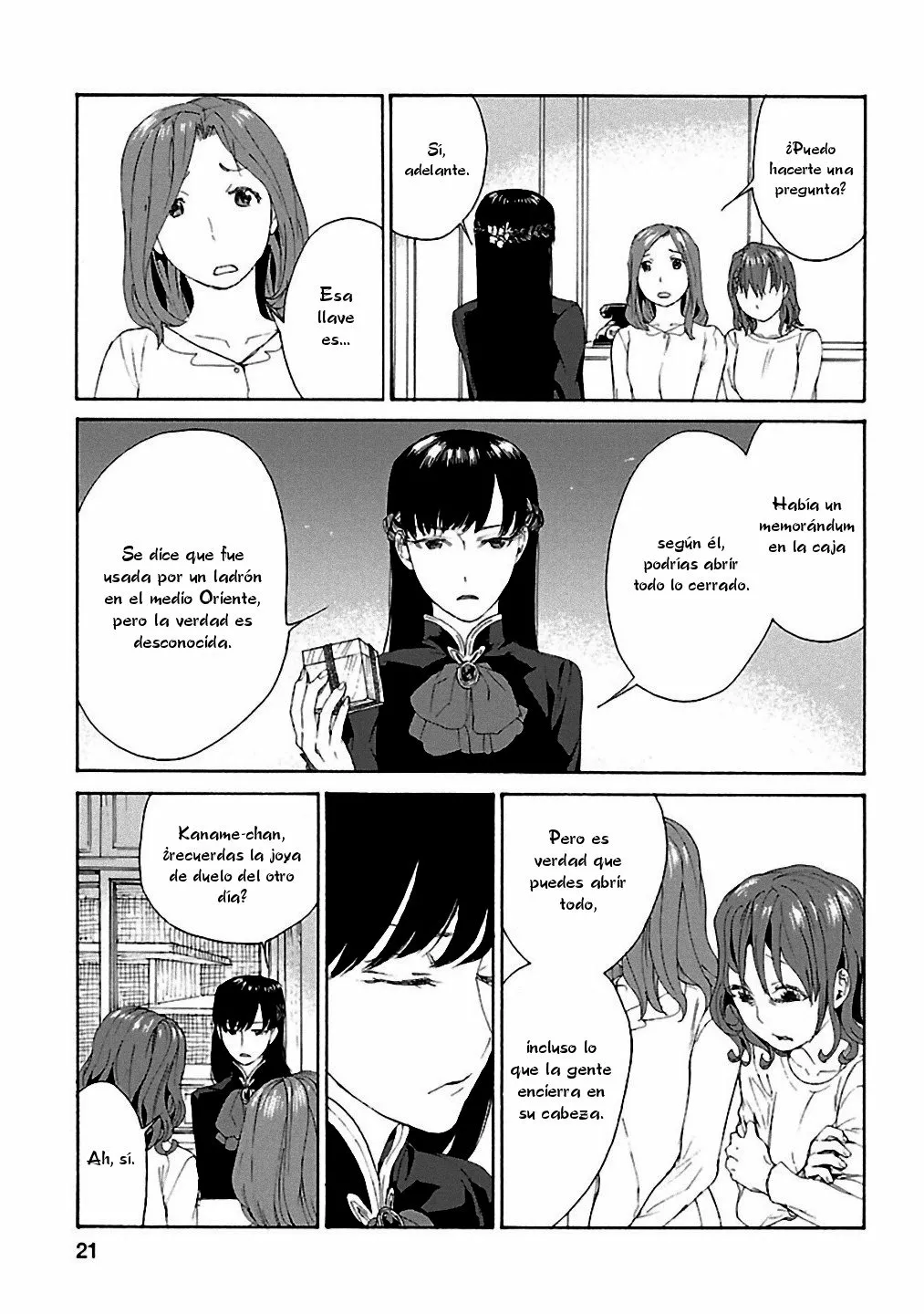 Rurimiya Mugen Kobutsuten Capítulo 15 - Page 21