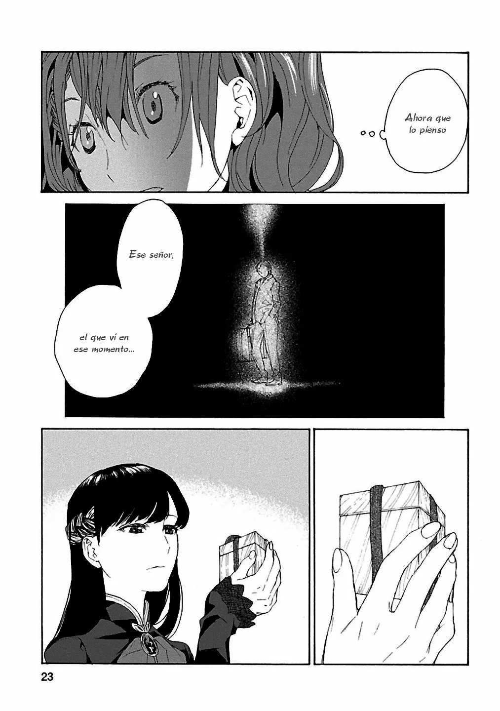 Rurimiya Mugen Kobutsuten Capítulo 15 - Page 23