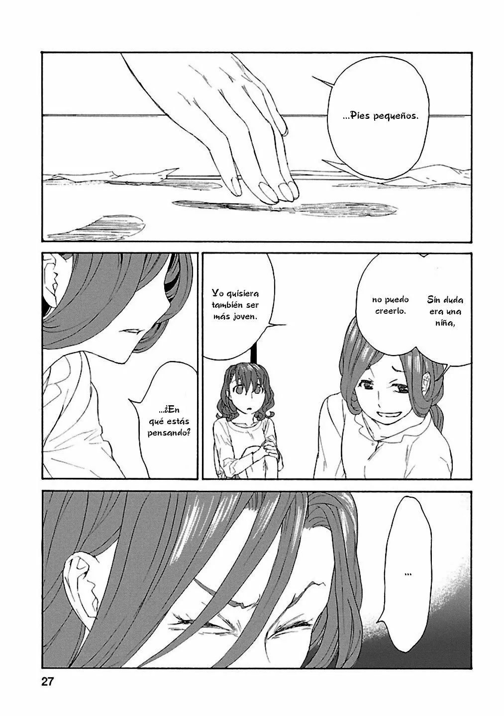 Rurimiya Mugen Kobutsuten Capítulo 15 - Page 27