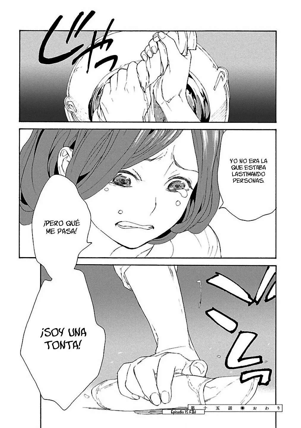 Rurimiya Mugen Kobutsuten Capítulo 15 - Page 28