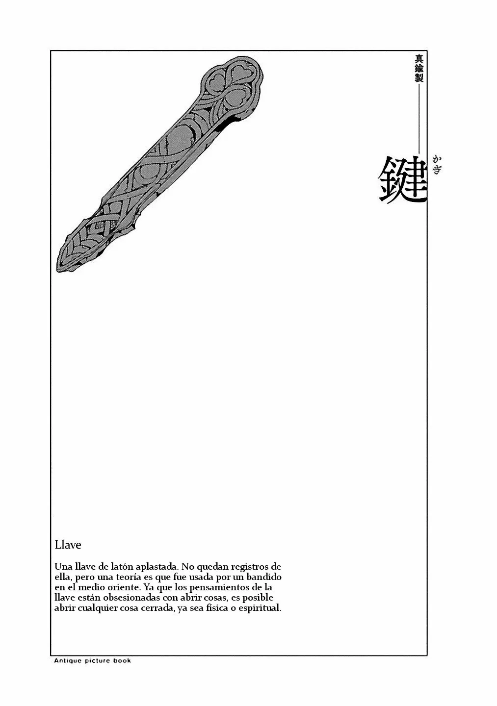Rurimiya Mugen Kobutsuten Capítulo 15 - Page 29
