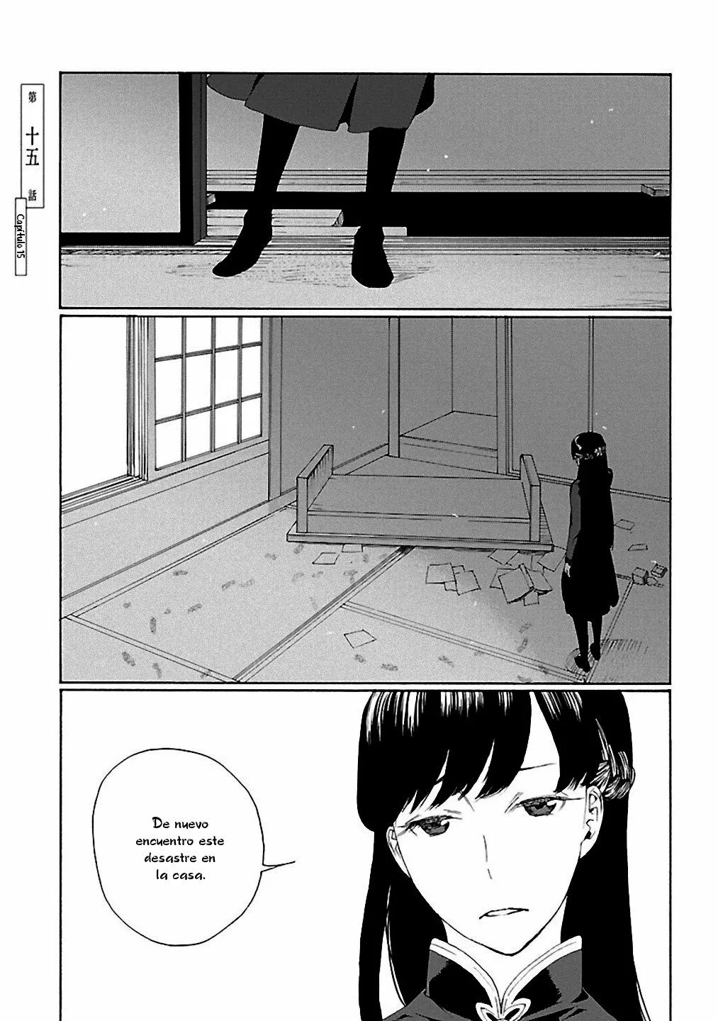Rurimiya Mugen Kobutsuten Capítulo 15 - Page 5