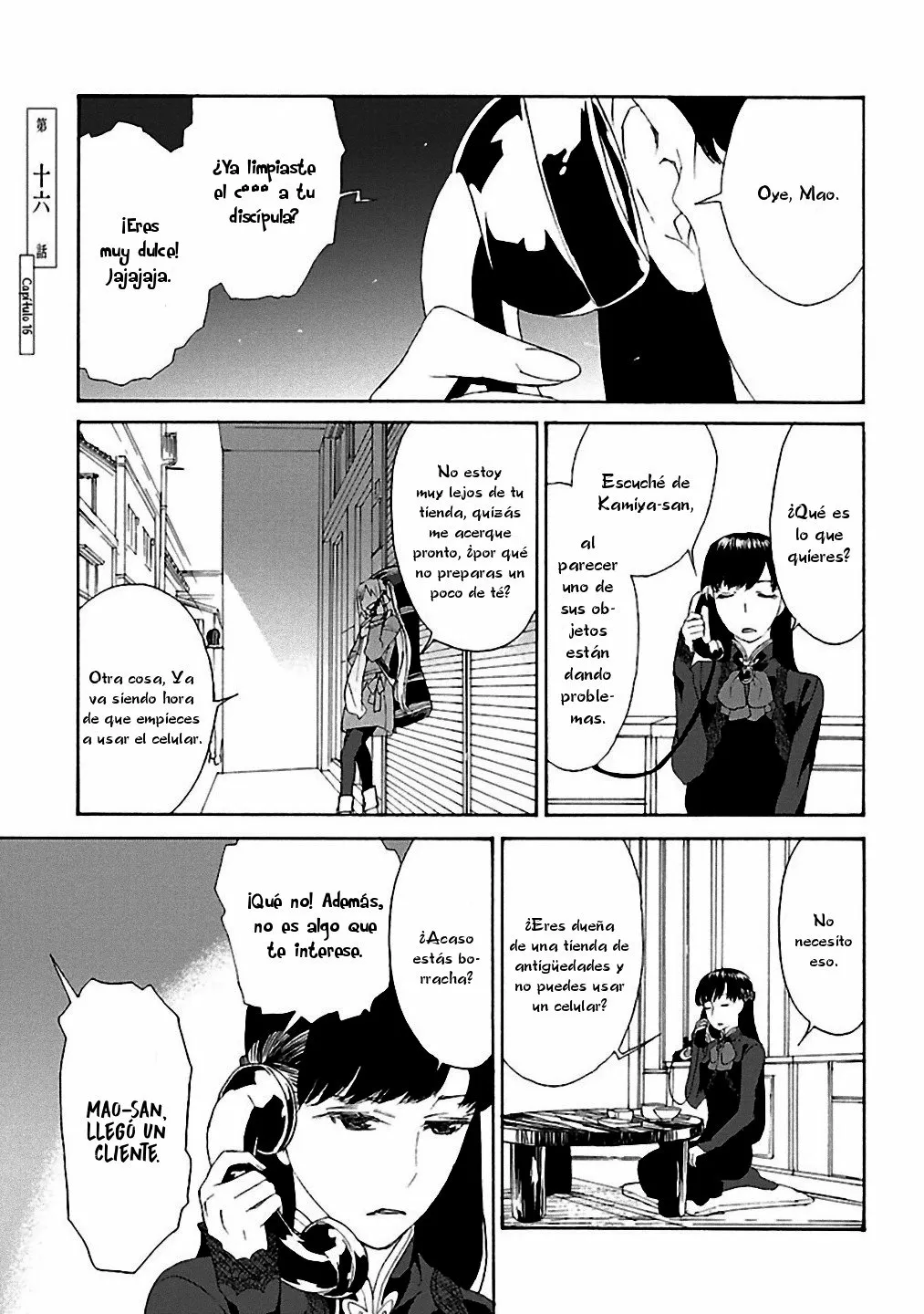 Rurimiya Mugen Kobutsuten Capítulo 16 - Page 1