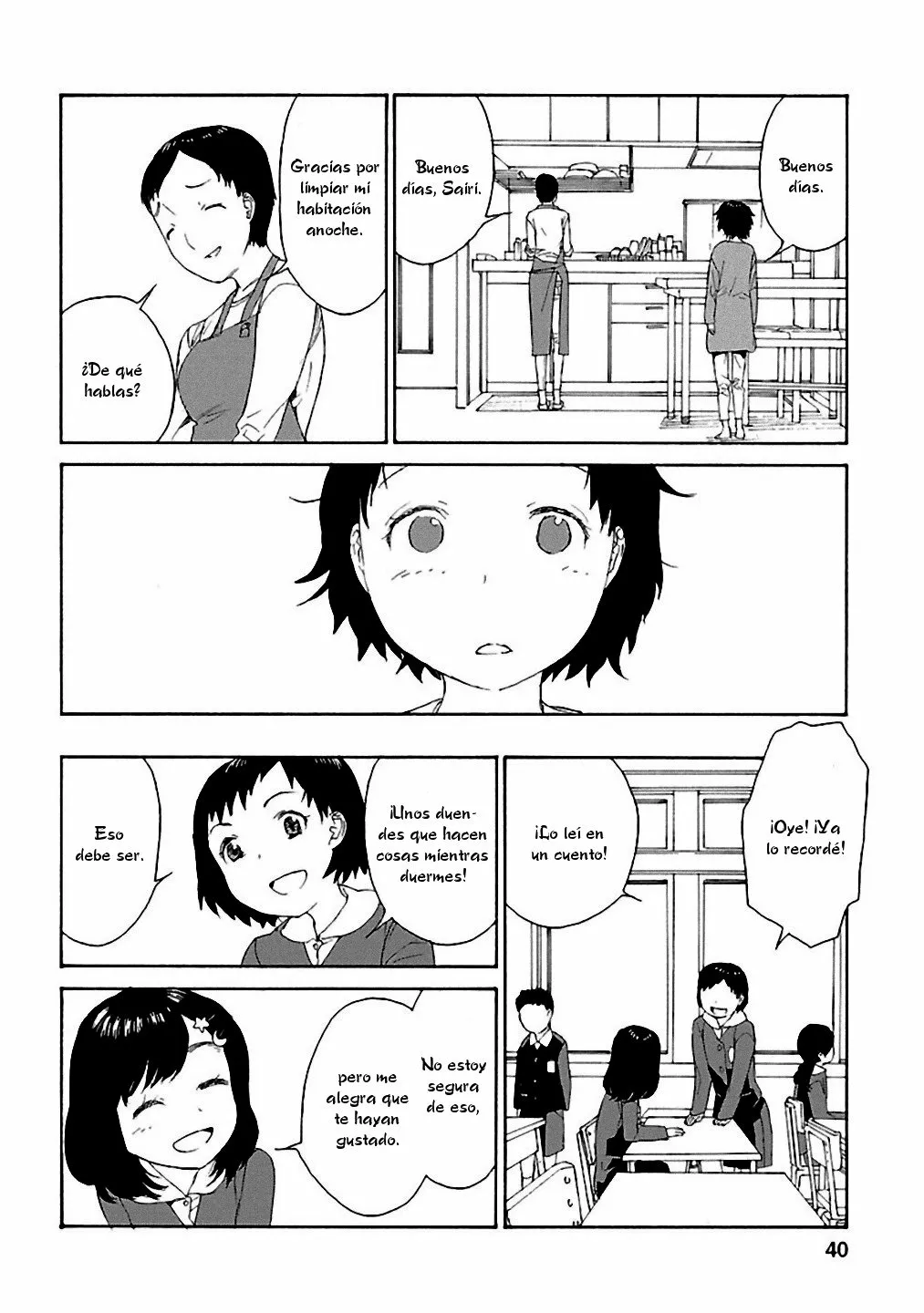 Rurimiya Mugen Kobutsuten Capítulo 16 - Page 10