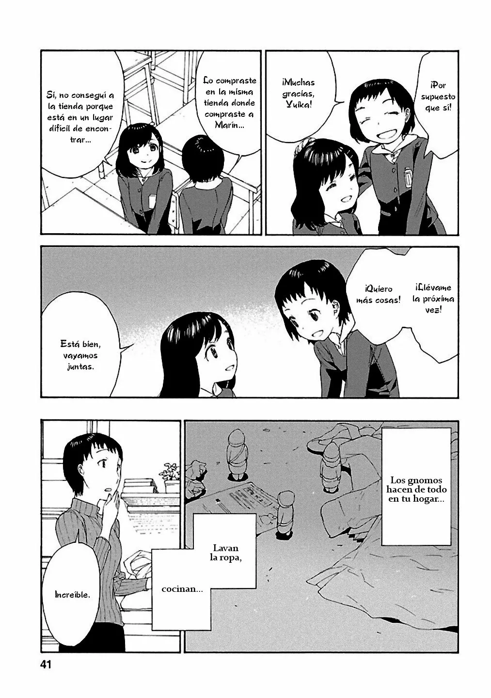 Rurimiya Mugen Kobutsuten Capítulo 16 - Page 11