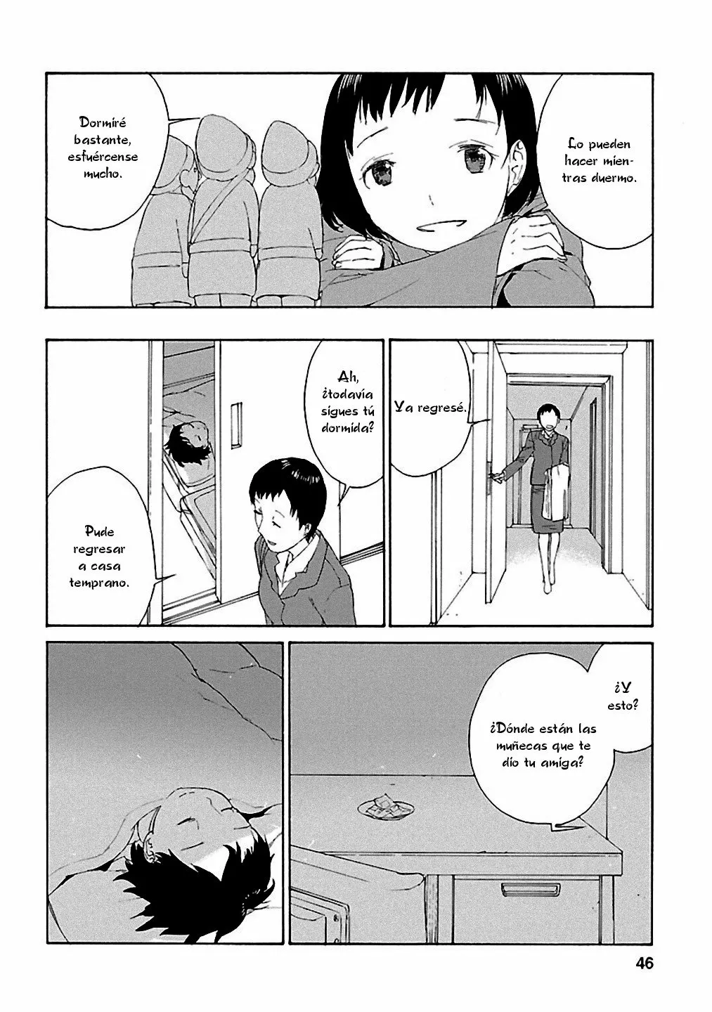 Rurimiya Mugen Kobutsuten Capítulo 16 - Page 16