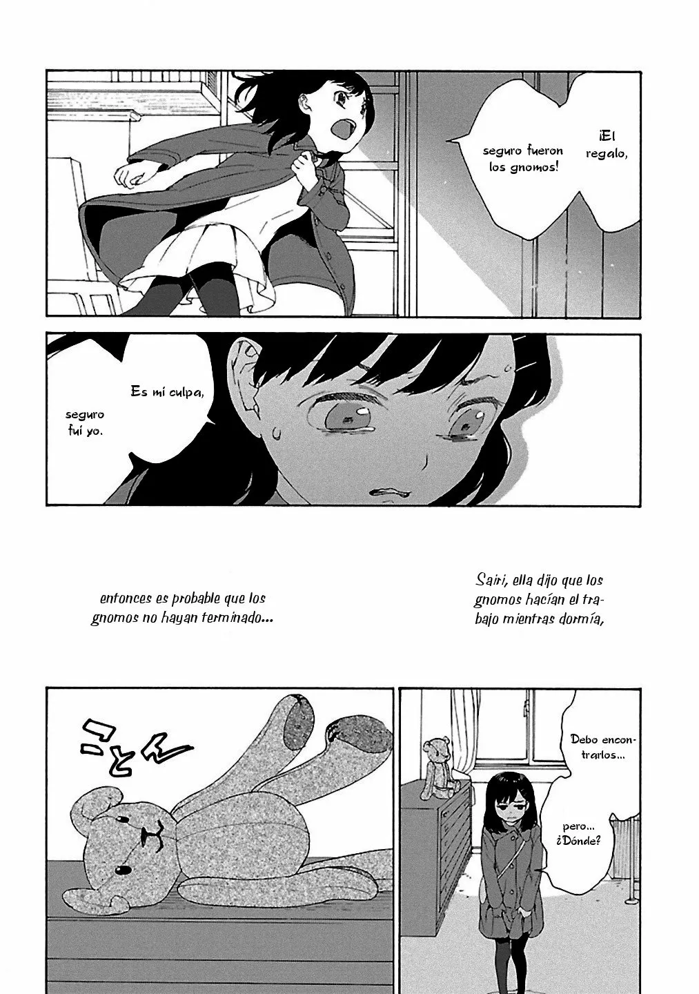 Rurimiya Mugen Kobutsuten Capítulo 16 - Page 18