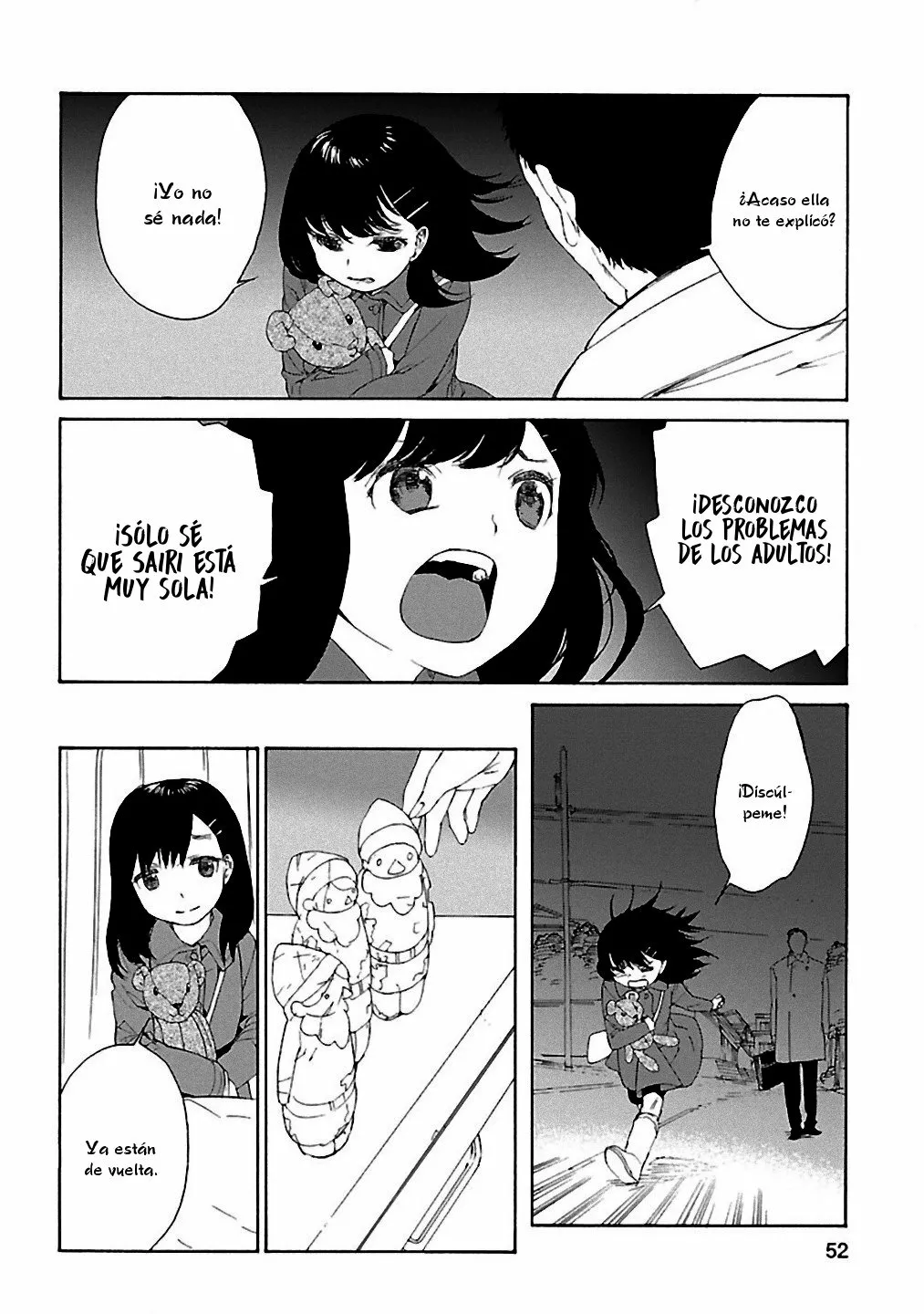 Rurimiya Mugen Kobutsuten Capítulo 16 - Page 22