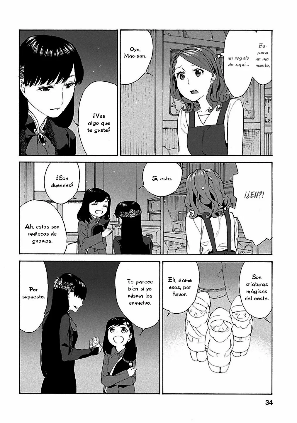 Rurimiya Mugen Kobutsuten Capítulo 16 - Page 4