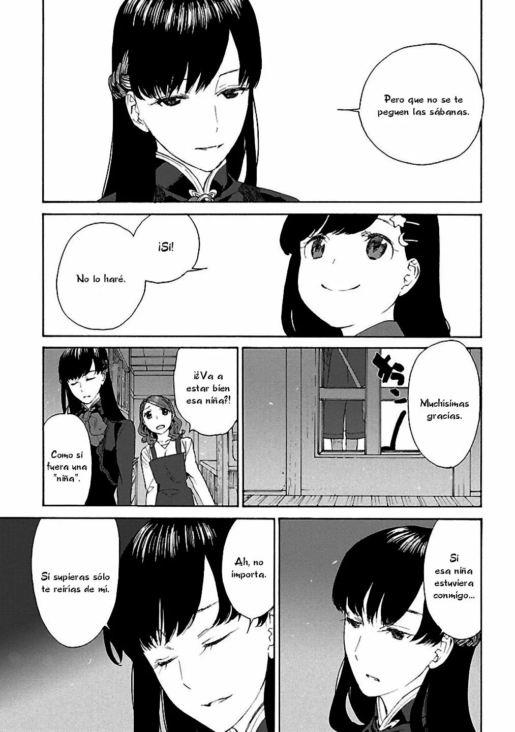 Rurimiya Mugen Kobutsuten Capítulo 16 - Page 5