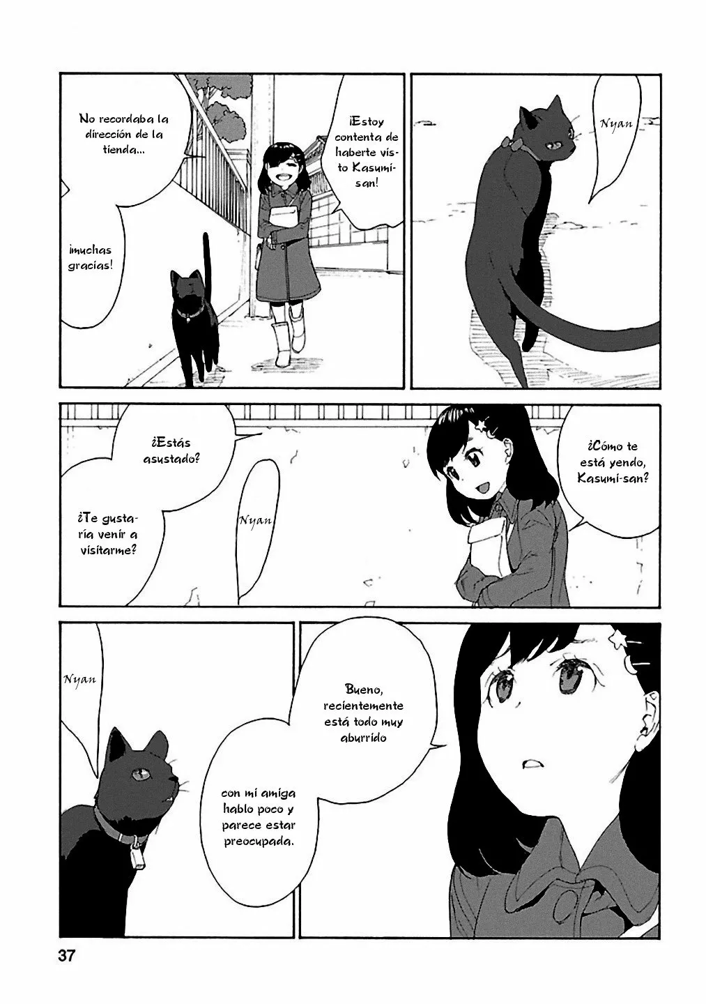 Rurimiya Mugen Kobutsuten Capítulo 16 - Page 7