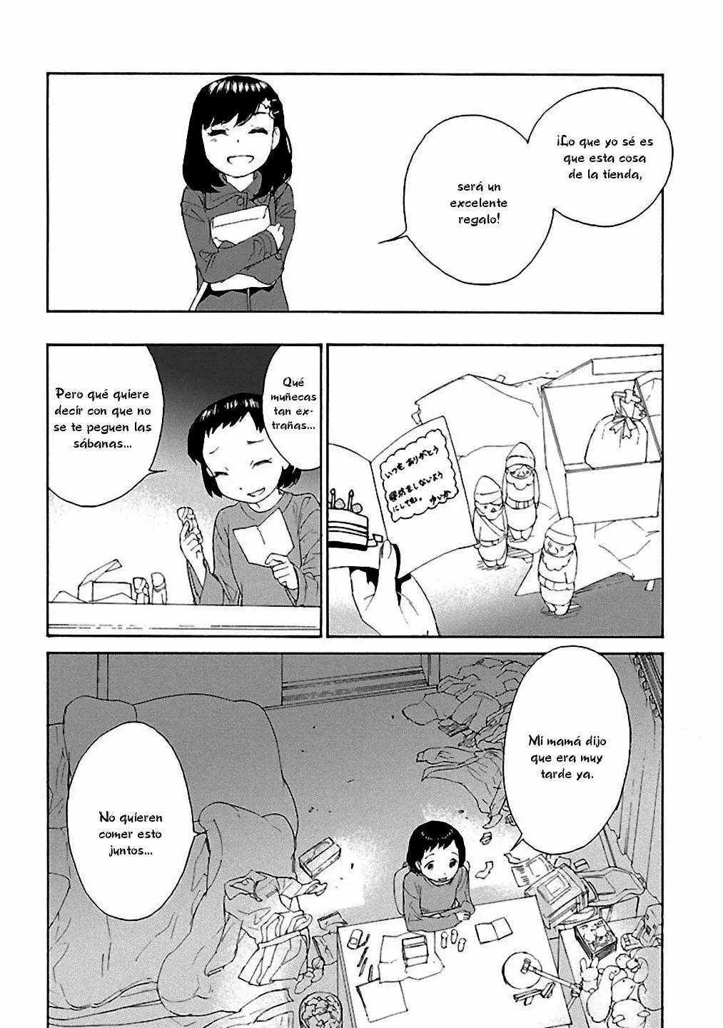 Rurimiya Mugen Kobutsuten Capítulo 16 - Page 8