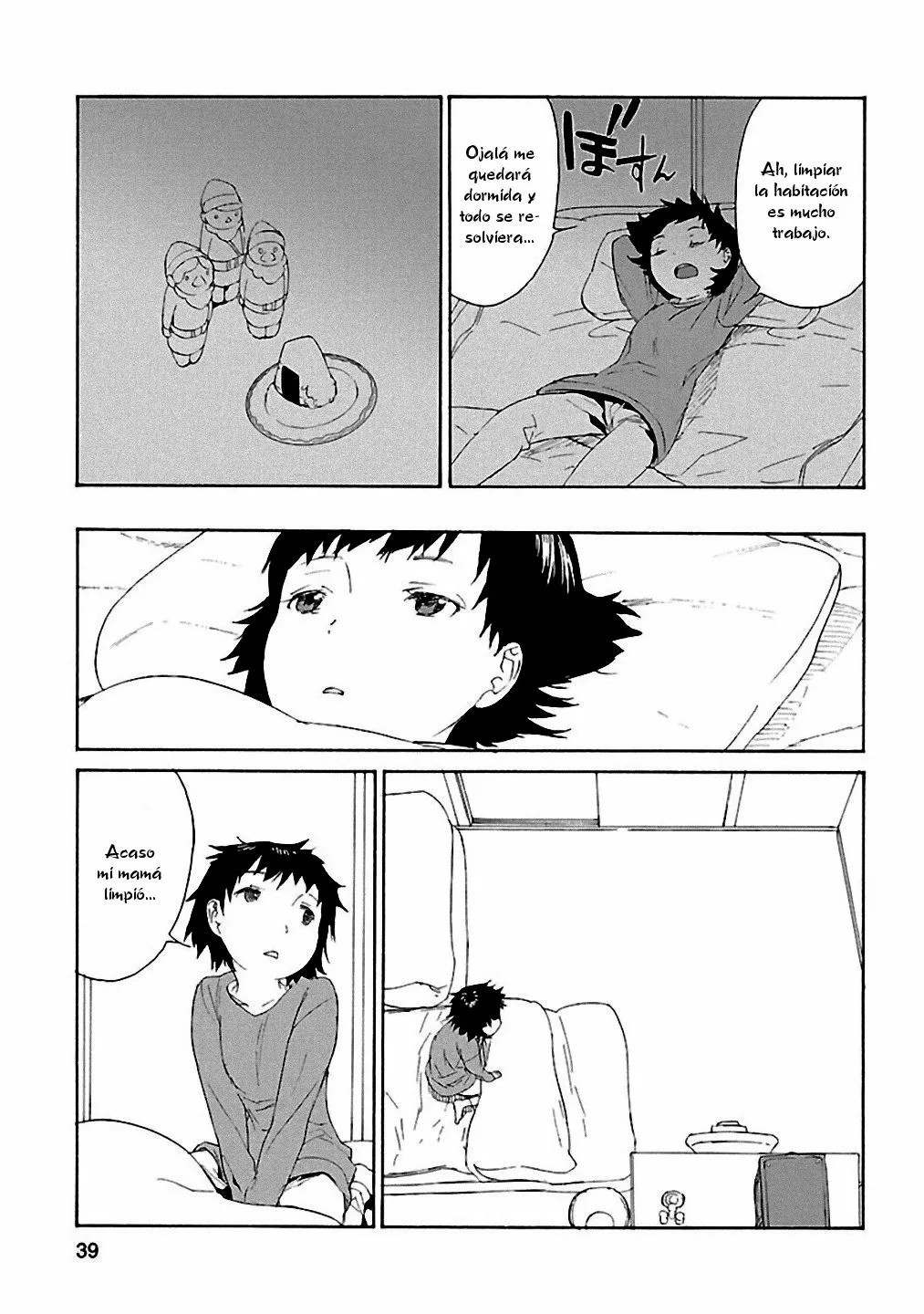 Rurimiya Mugen Kobutsuten Capítulo 16 - Page 9