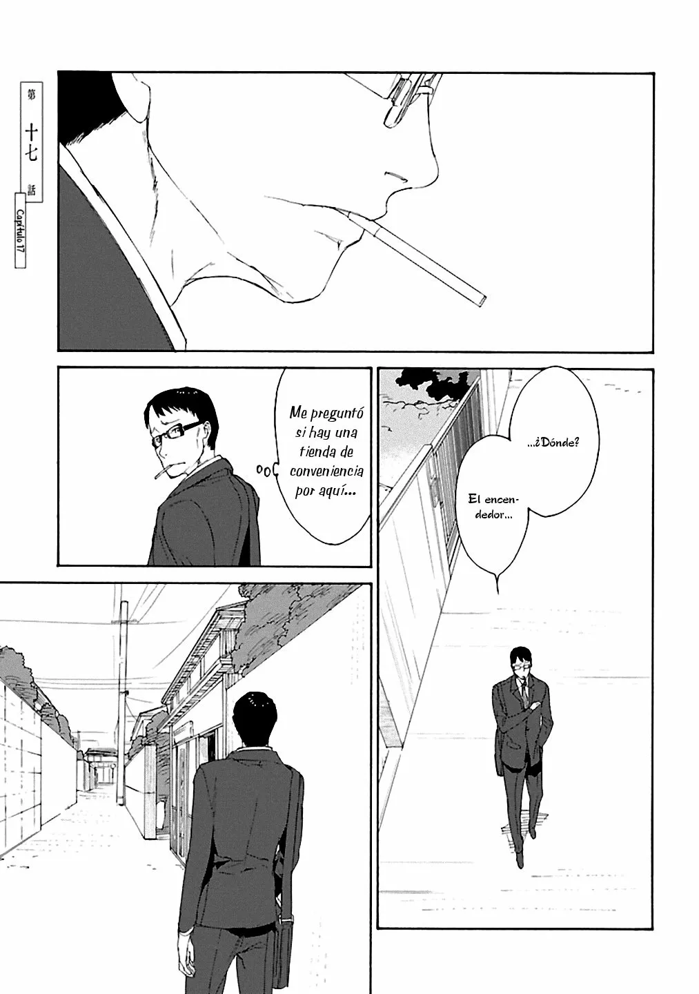 Rurimiya Mugen Kobutsuten Capítulo 17 - Page 1