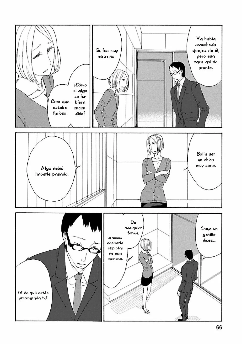 Rurimiya Mugen Kobutsuten Capítulo 17 - Page 10