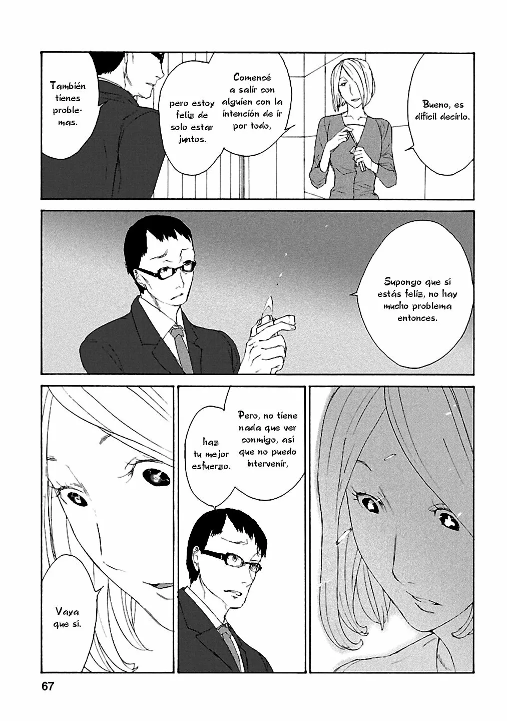 Rurimiya Mugen Kobutsuten Capítulo 17 - Page 11
