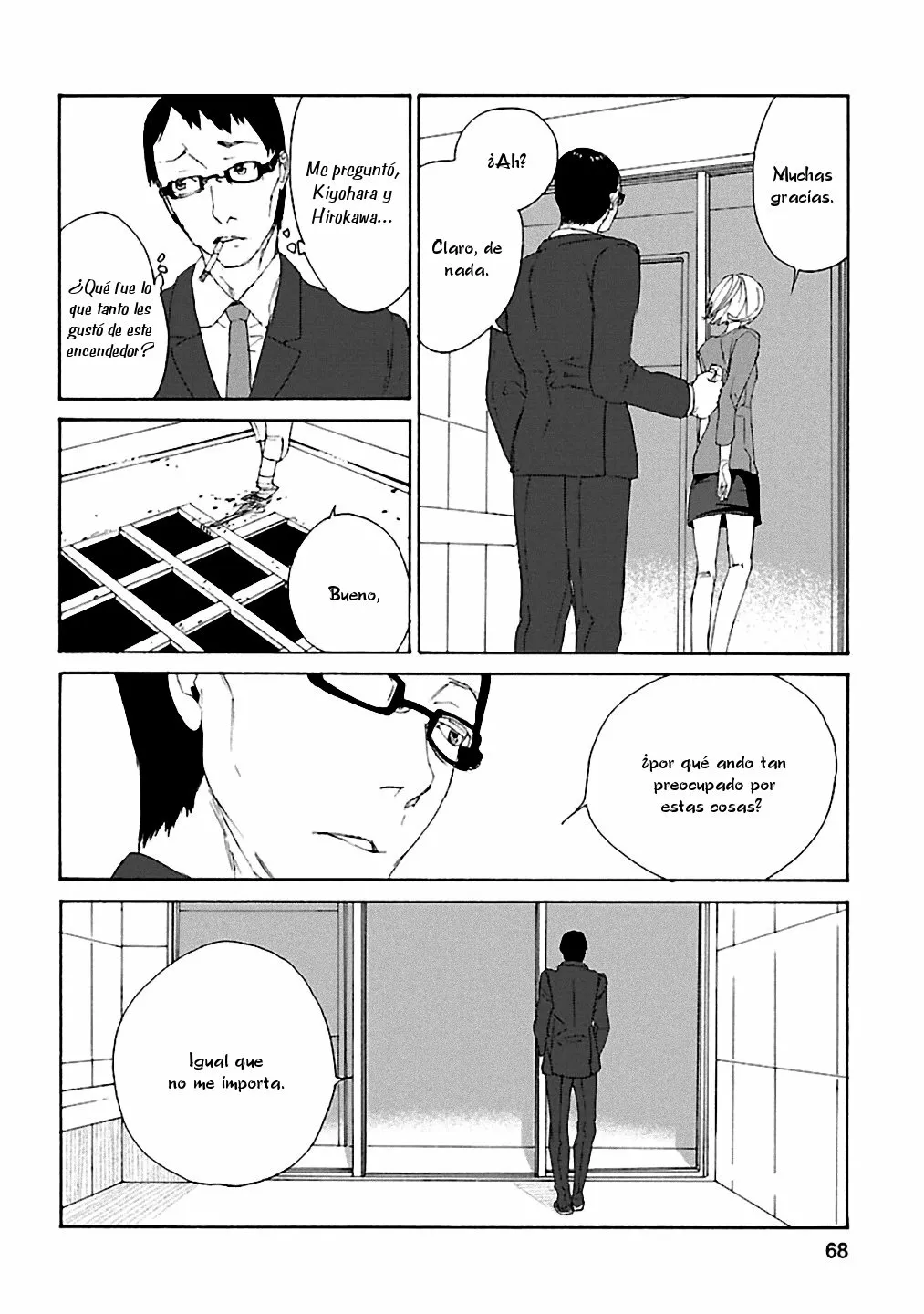 Rurimiya Mugen Kobutsuten Capítulo 17 - Page 12