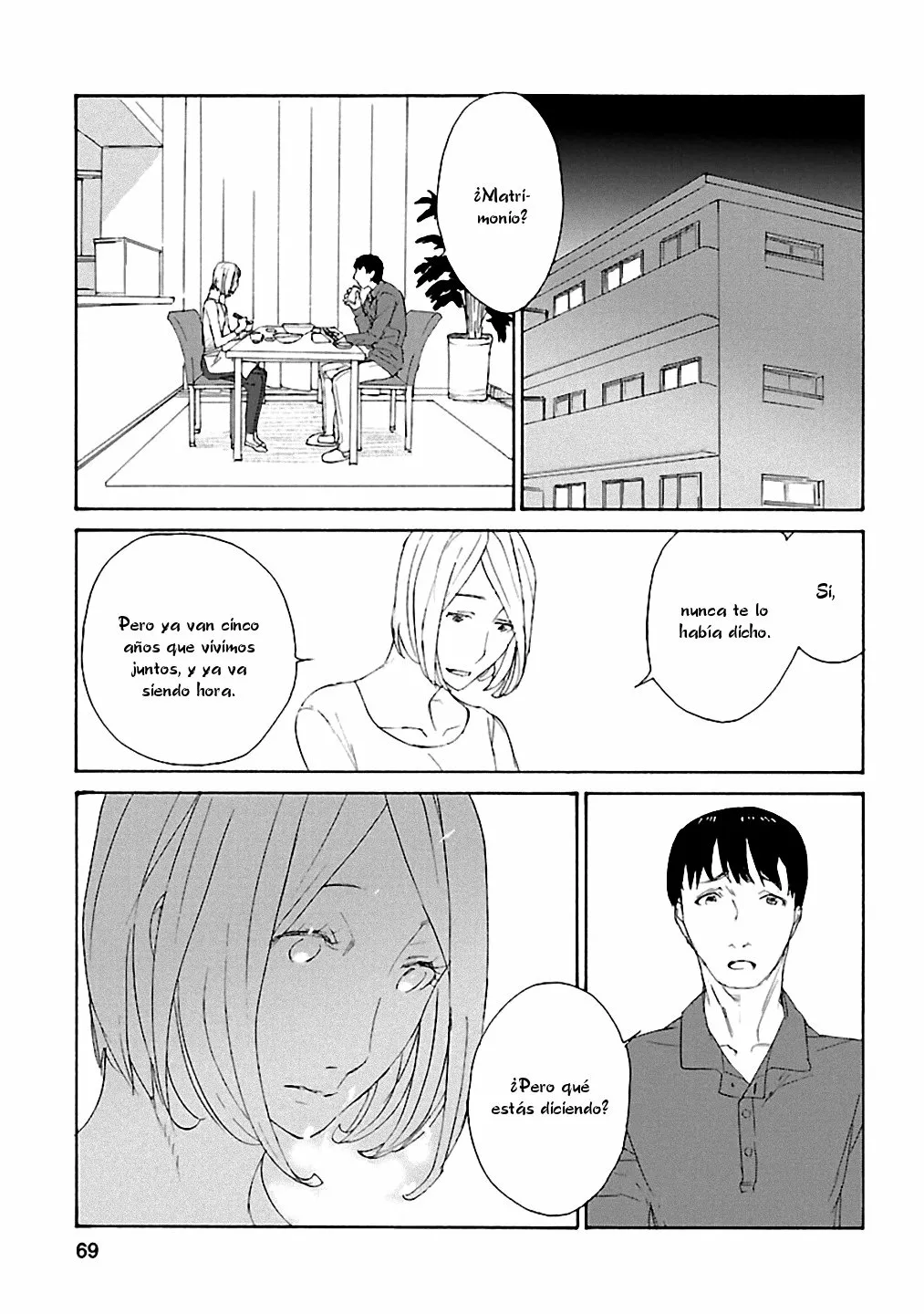 Rurimiya Mugen Kobutsuten Capítulo 17 - Page 13