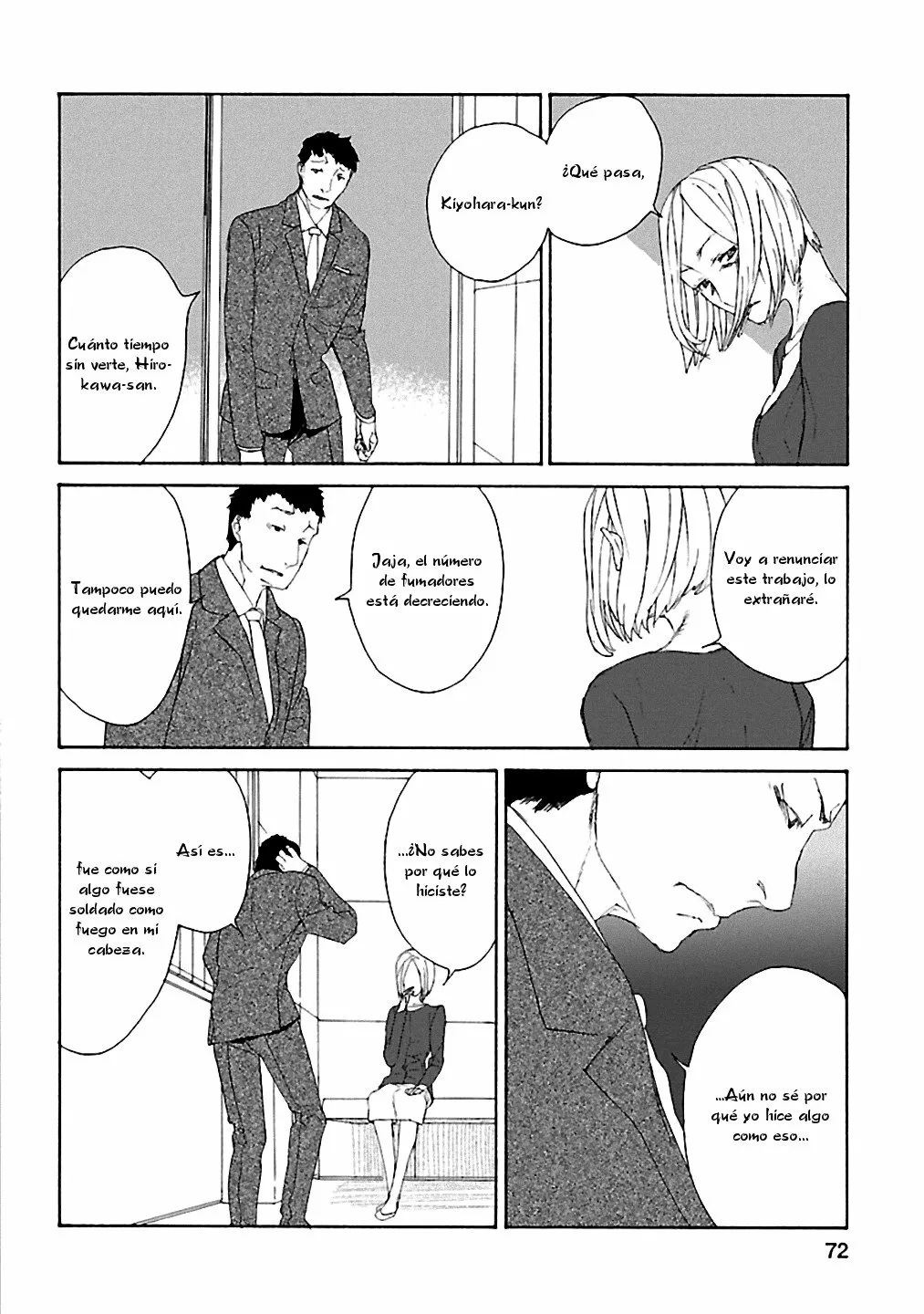 Rurimiya Mugen Kobutsuten Capítulo 17 - Page 16