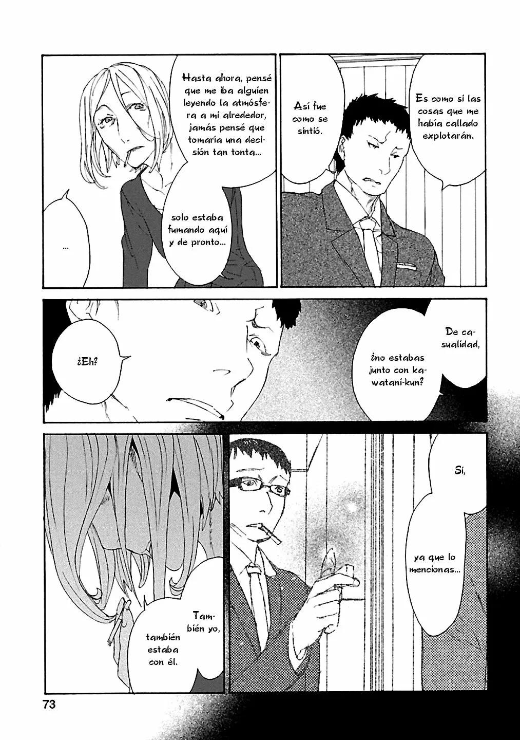 Rurimiya Mugen Kobutsuten Capítulo 17 - Page 17