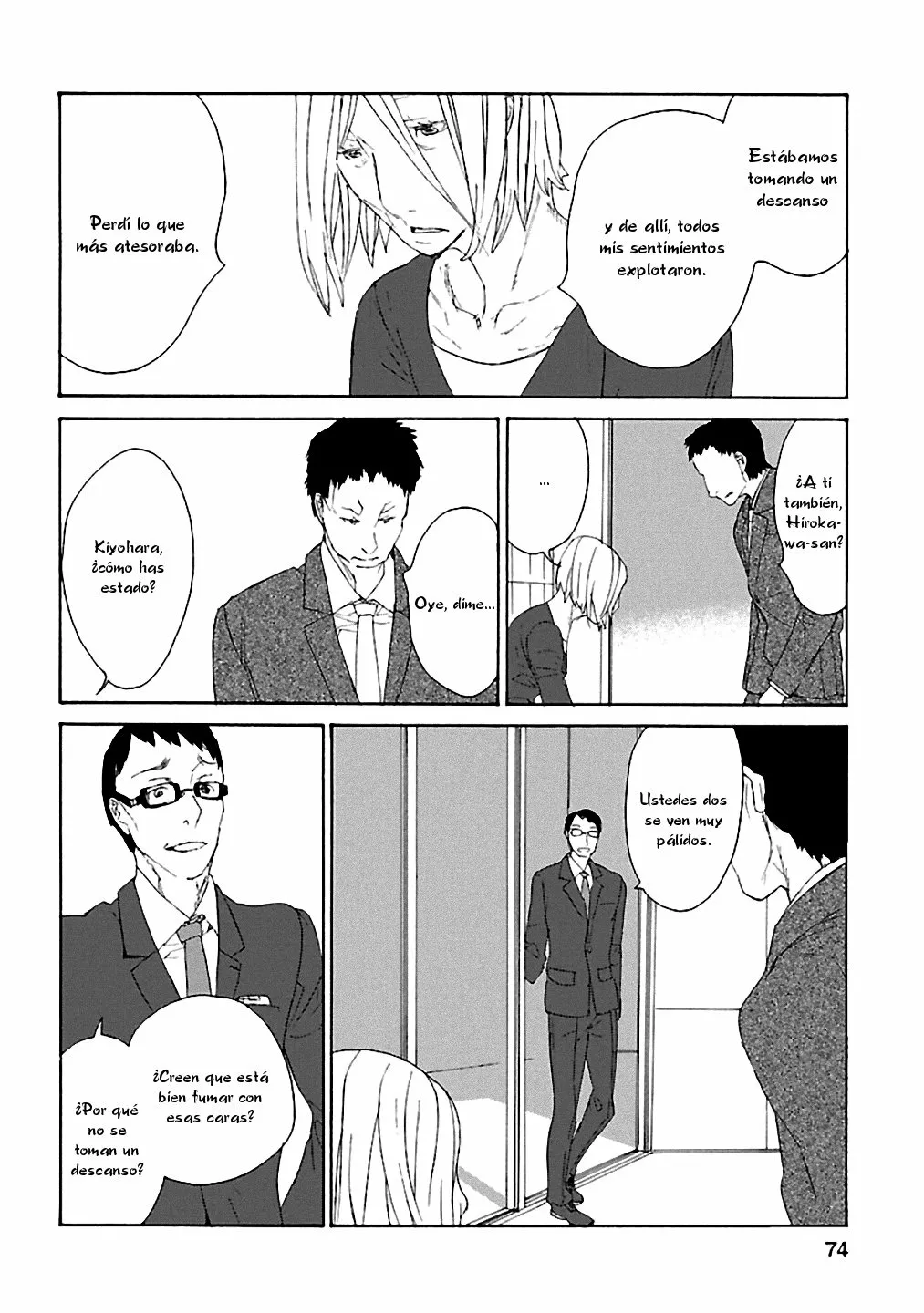 Rurimiya Mugen Kobutsuten Capítulo 17 - Page 18