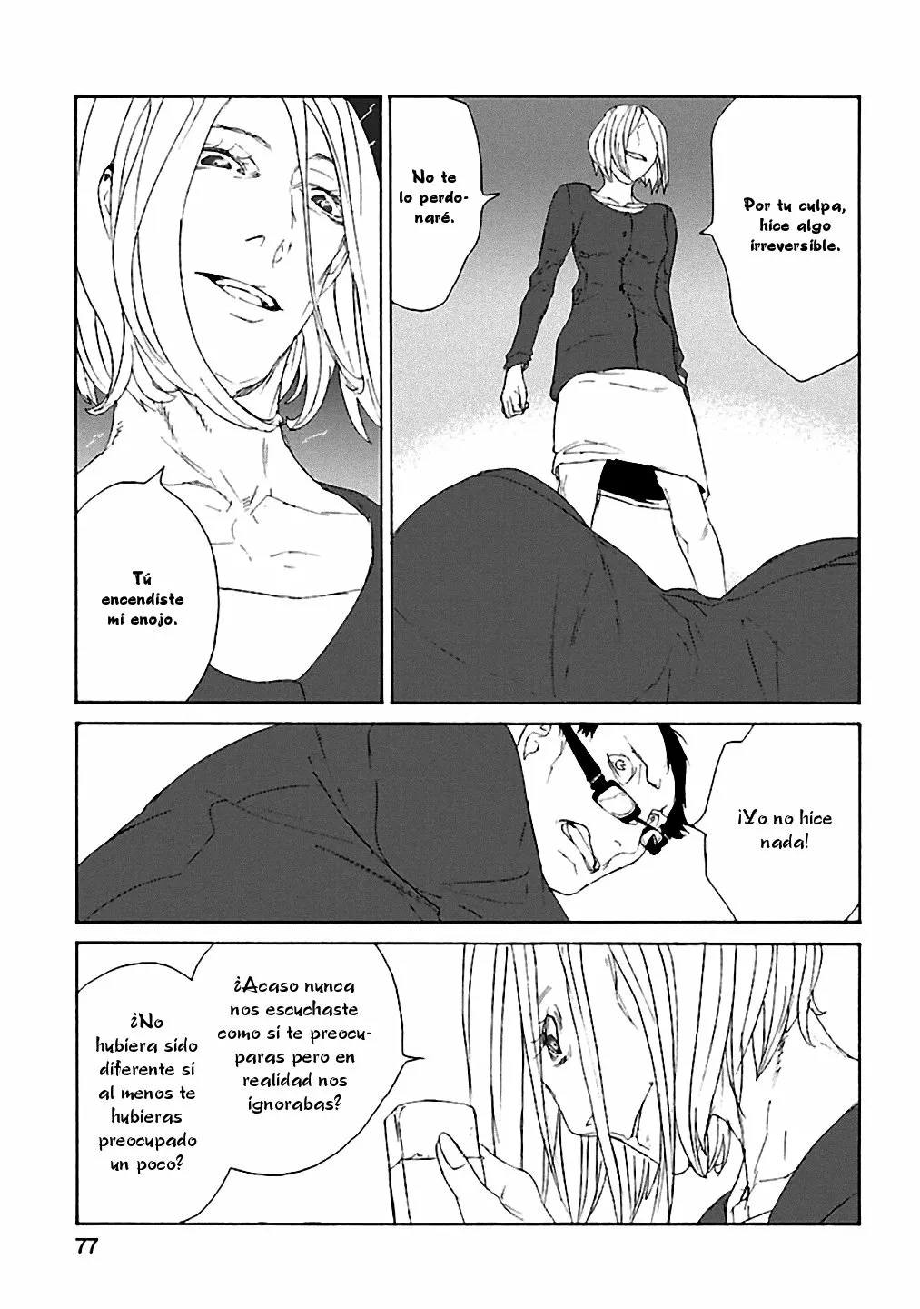 Rurimiya Mugen Kobutsuten Capítulo 17 - Page 21