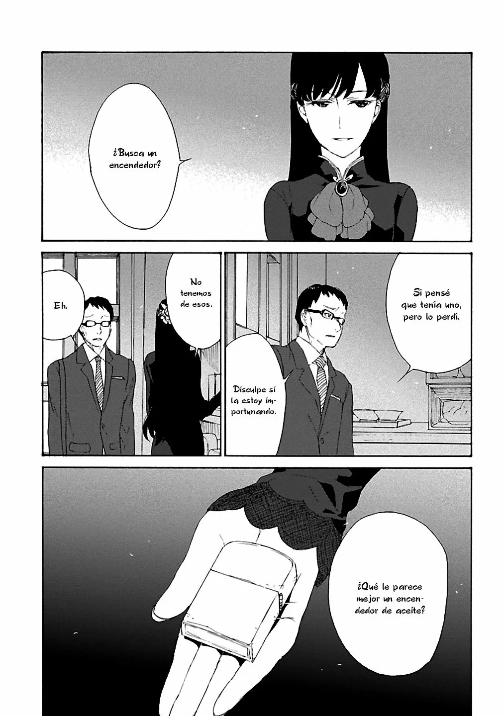 Rurimiya Mugen Kobutsuten Capítulo 17 - Page 3