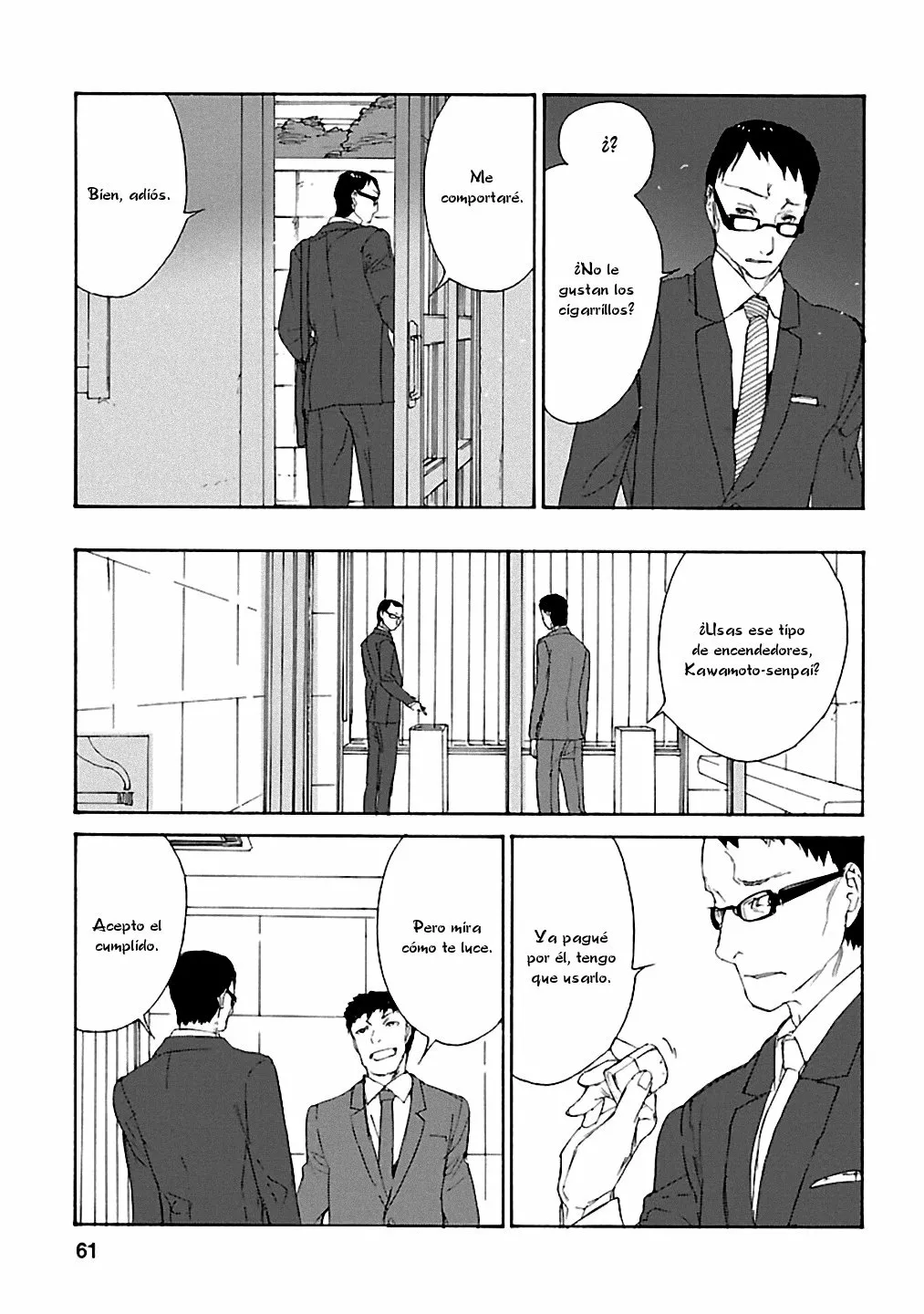 Rurimiya Mugen Kobutsuten Capítulo 17 - Page 5