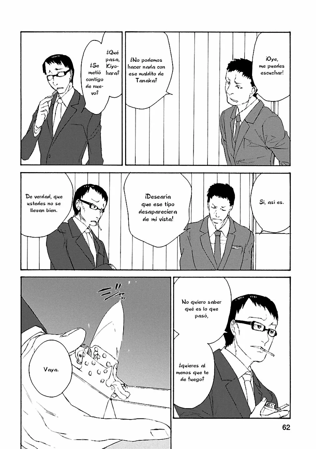 Rurimiya Mugen Kobutsuten Capítulo 17 - Page 6