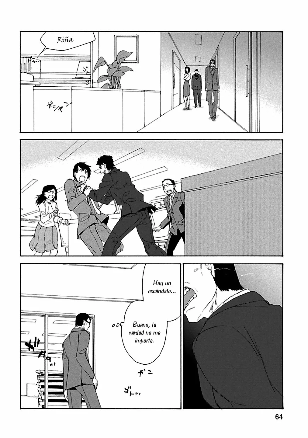 Rurimiya Mugen Kobutsuten Capítulo 17 - Page 8