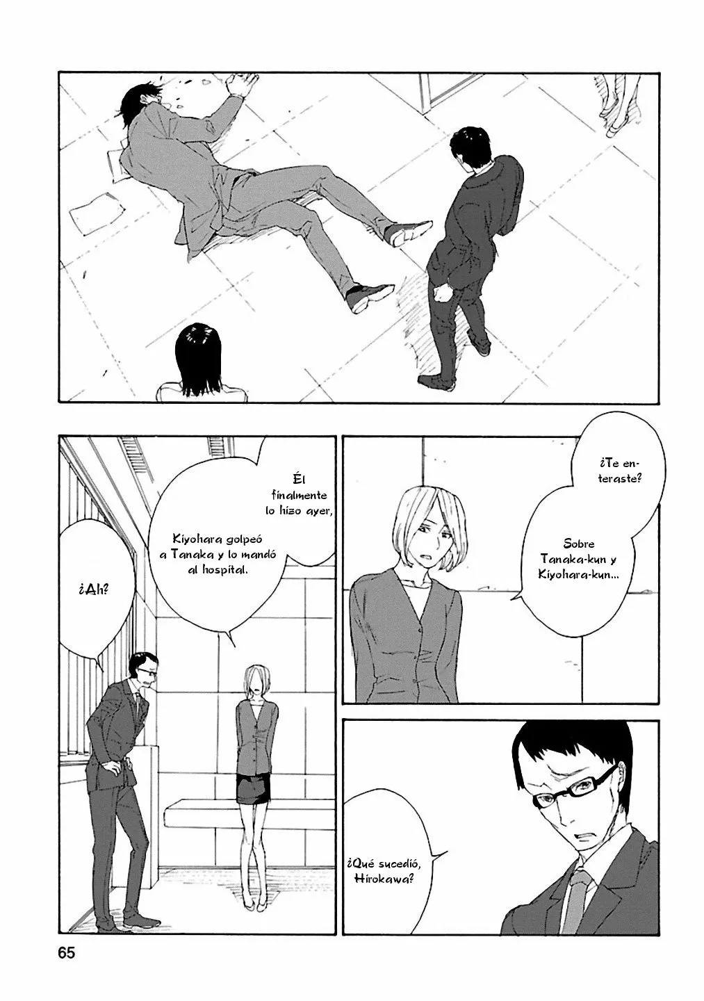 Rurimiya Mugen Kobutsuten Capítulo 17 - Page 9