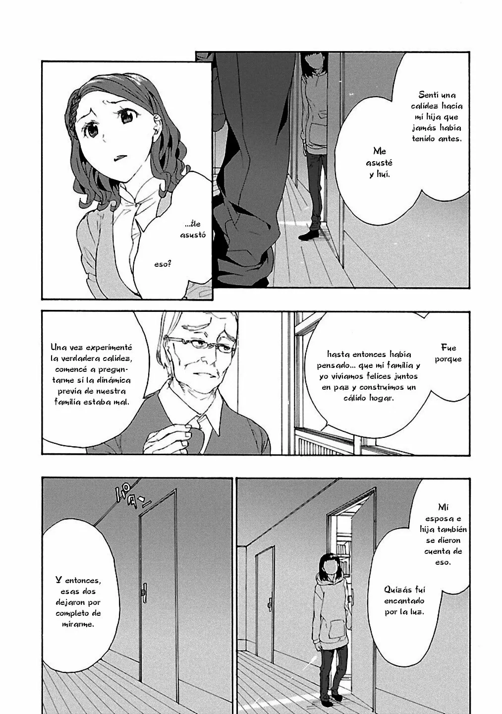 Rurimiya Mugen Kobutsuten Capítulo 18 - Page 11