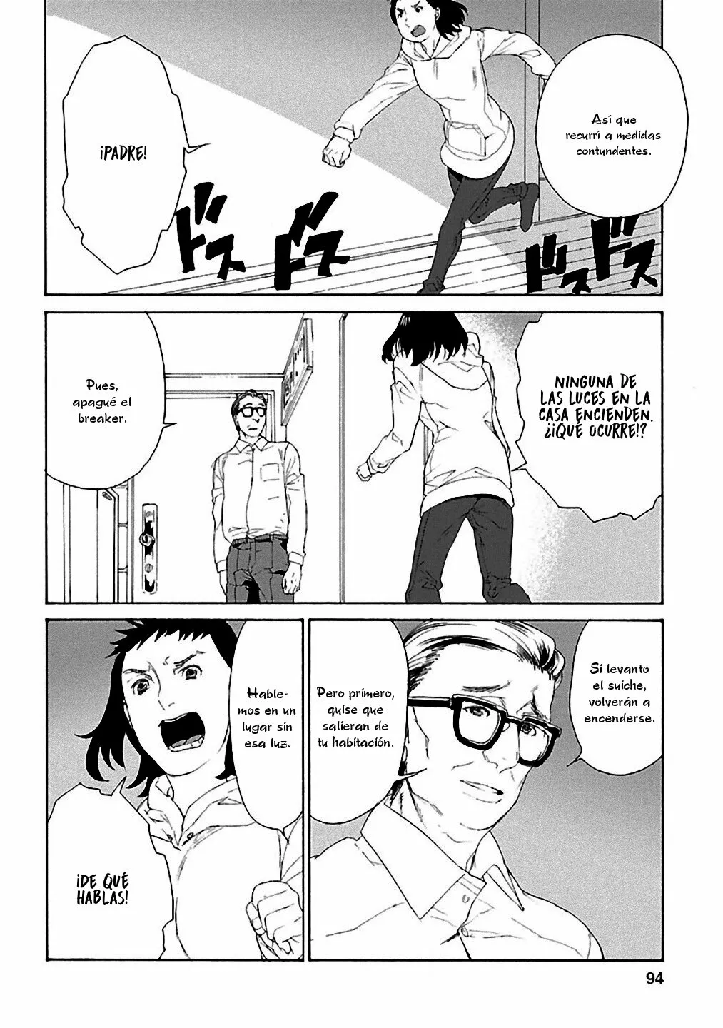 Rurimiya Mugen Kobutsuten Capítulo 18 - Page 12