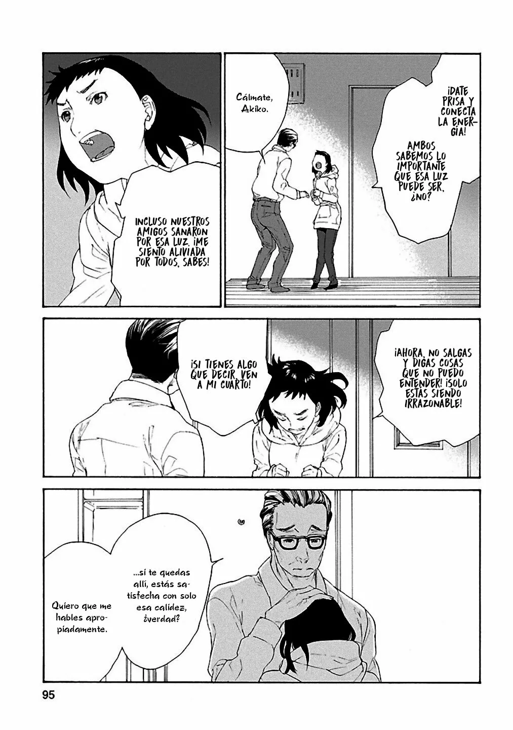 Rurimiya Mugen Kobutsuten Capítulo 18 - Page 13