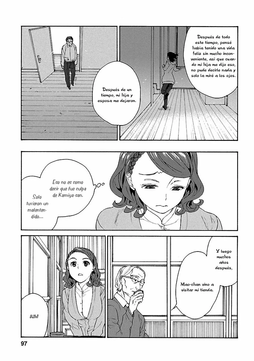 Rurimiya Mugen Kobutsuten Capítulo 18 - Page 15