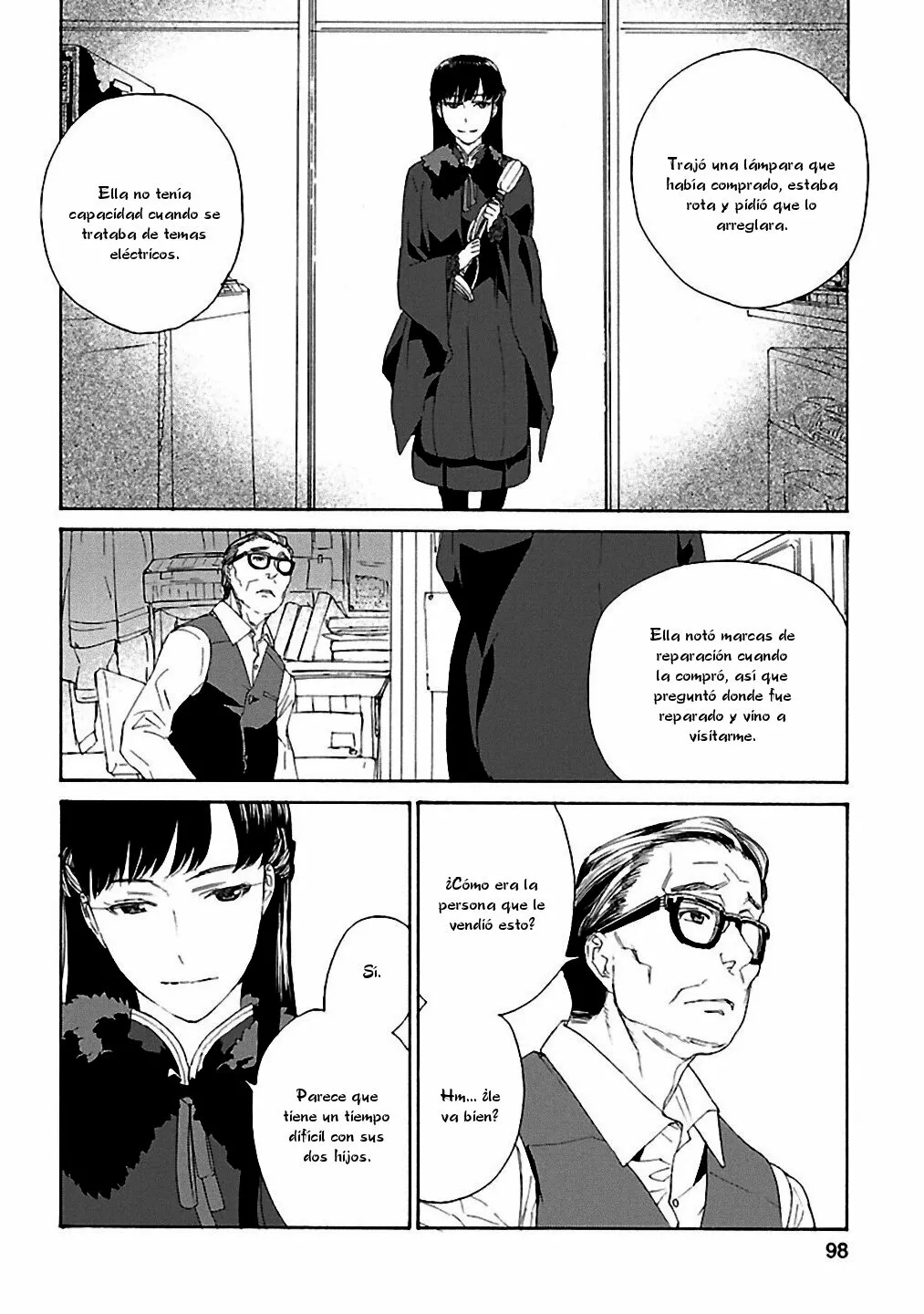 Rurimiya Mugen Kobutsuten Capítulo 18 - Page 16