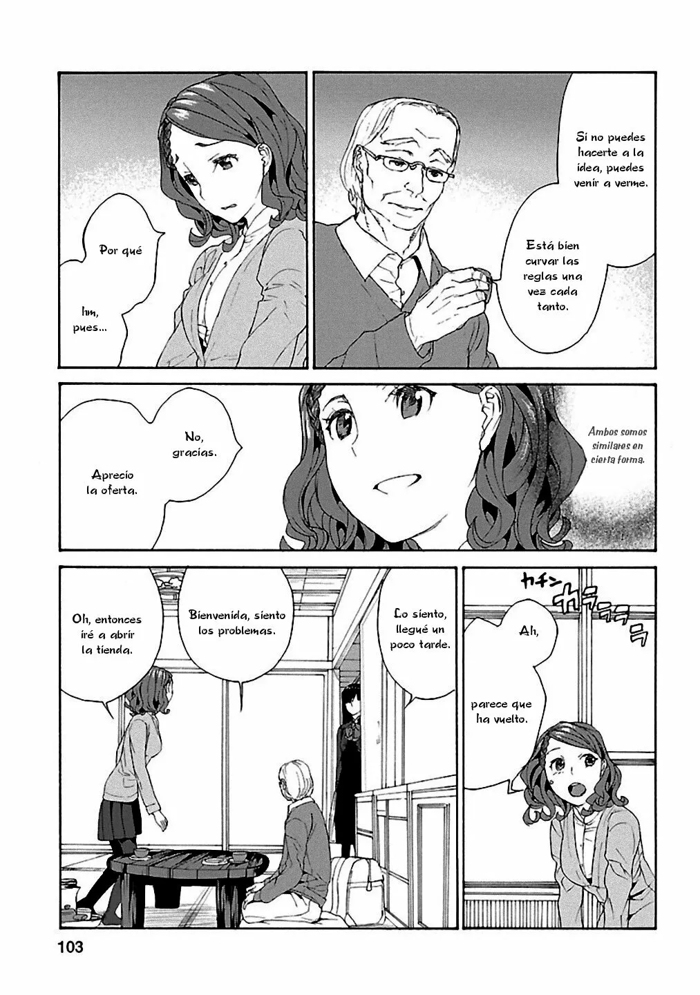 Rurimiya Mugen Kobutsuten Capítulo 18 - Page 21