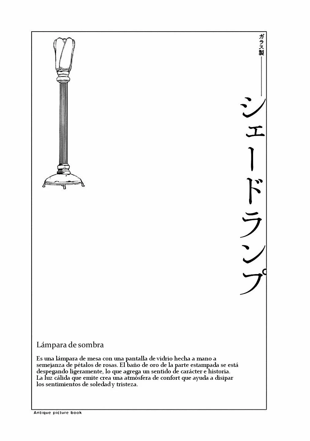Rurimiya Mugen Kobutsuten Capítulo 18 - Page 24