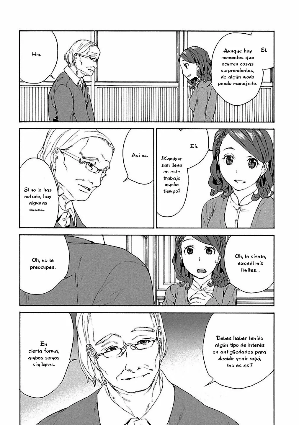 Rurimiya Mugen Kobutsuten Capítulo 18 - Page 4