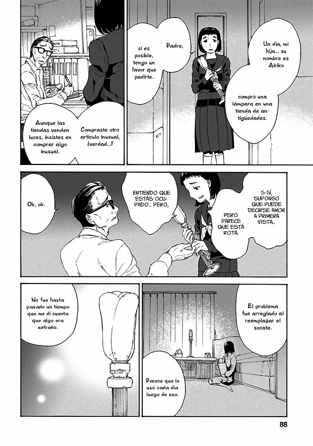 Rurimiya Mugen Kobutsuten Capítulo 18 - Page 6