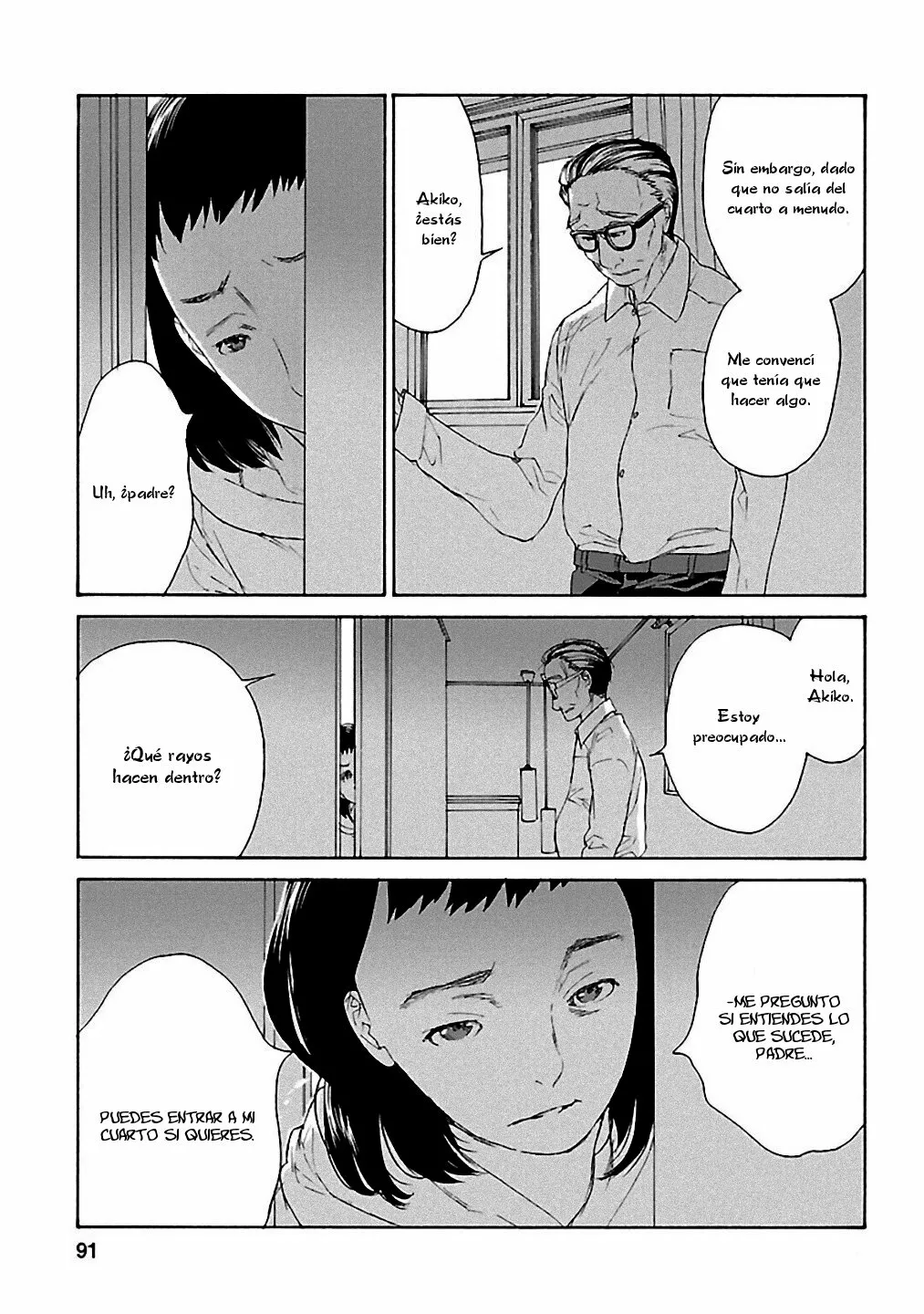 Rurimiya Mugen Kobutsuten Capítulo 18 - Page 9