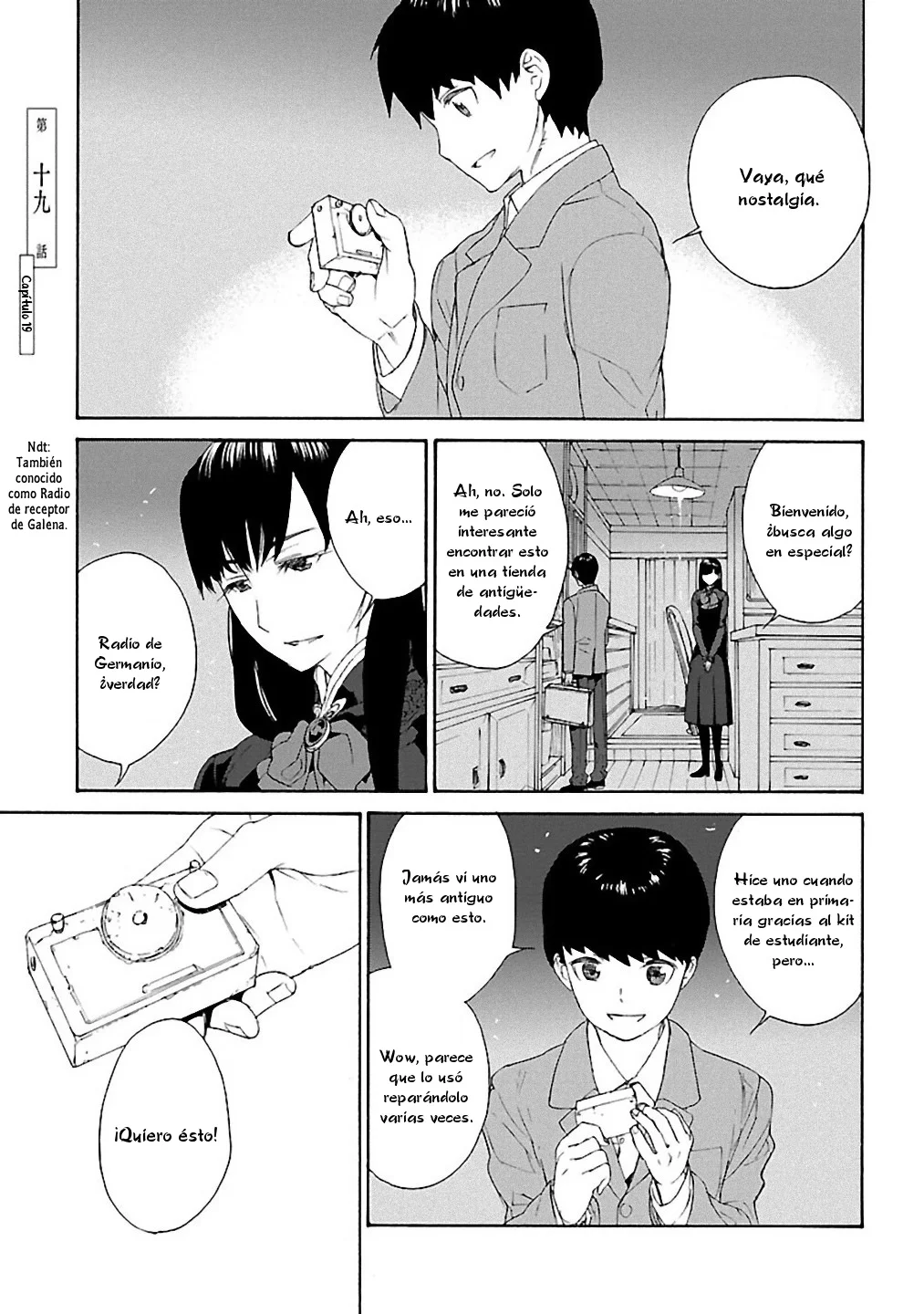 Rurimiya Mugen Kobutsuten Capítulo 19 - Page 1