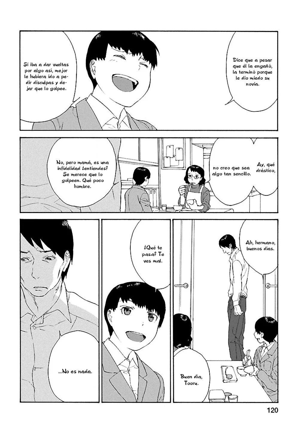 Rurimiya Mugen Kobutsuten Capítulo 19 - Page 12