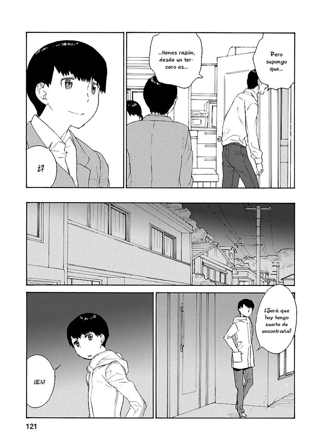 Rurimiya Mugen Kobutsuten Capítulo 19 - Page 13