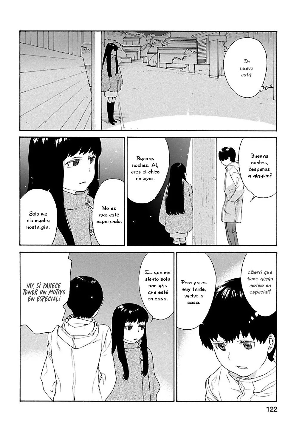 Rurimiya Mugen Kobutsuten Capítulo 19 - Page 14