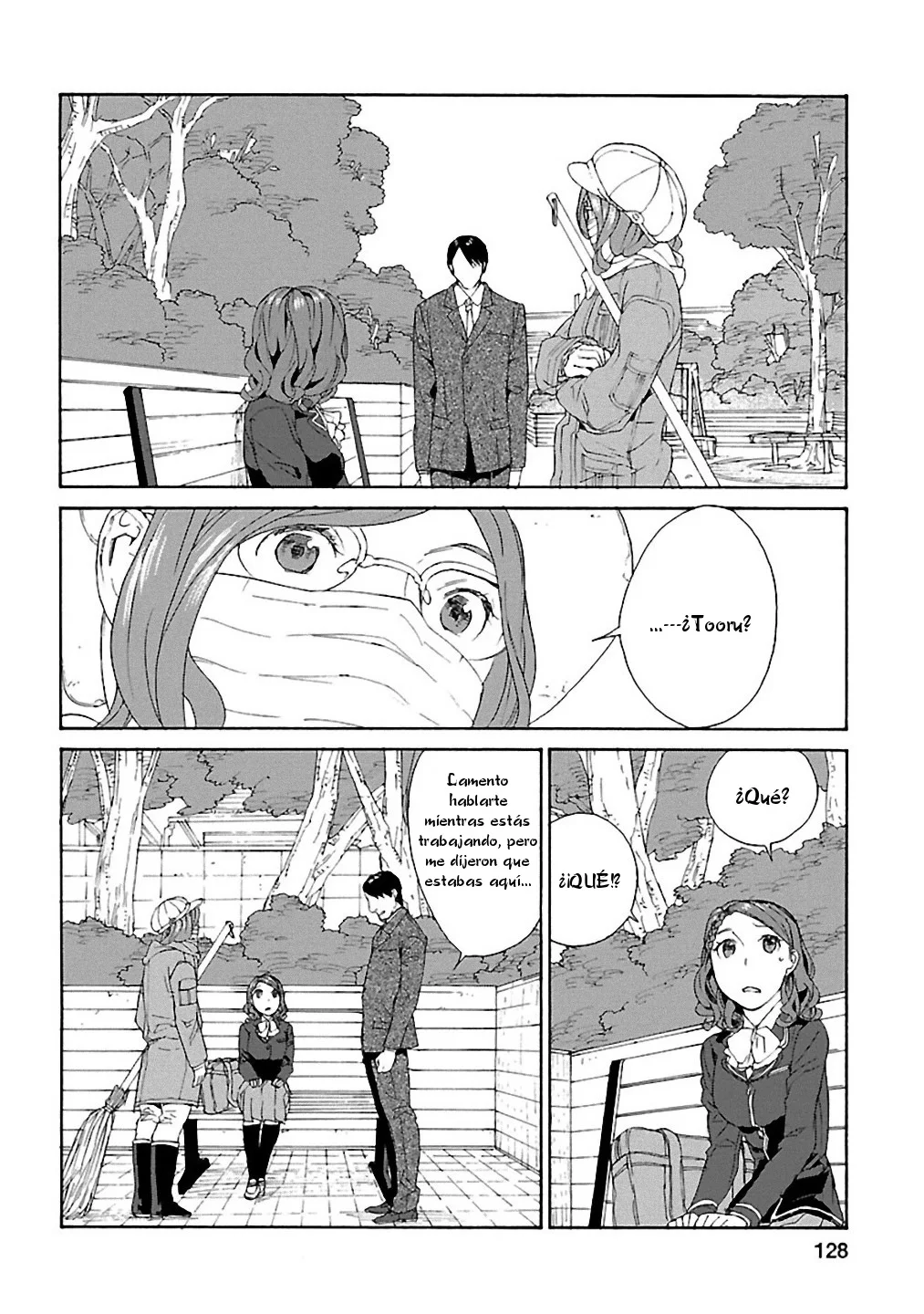 Rurimiya Mugen Kobutsuten Capítulo 19 - Page 20