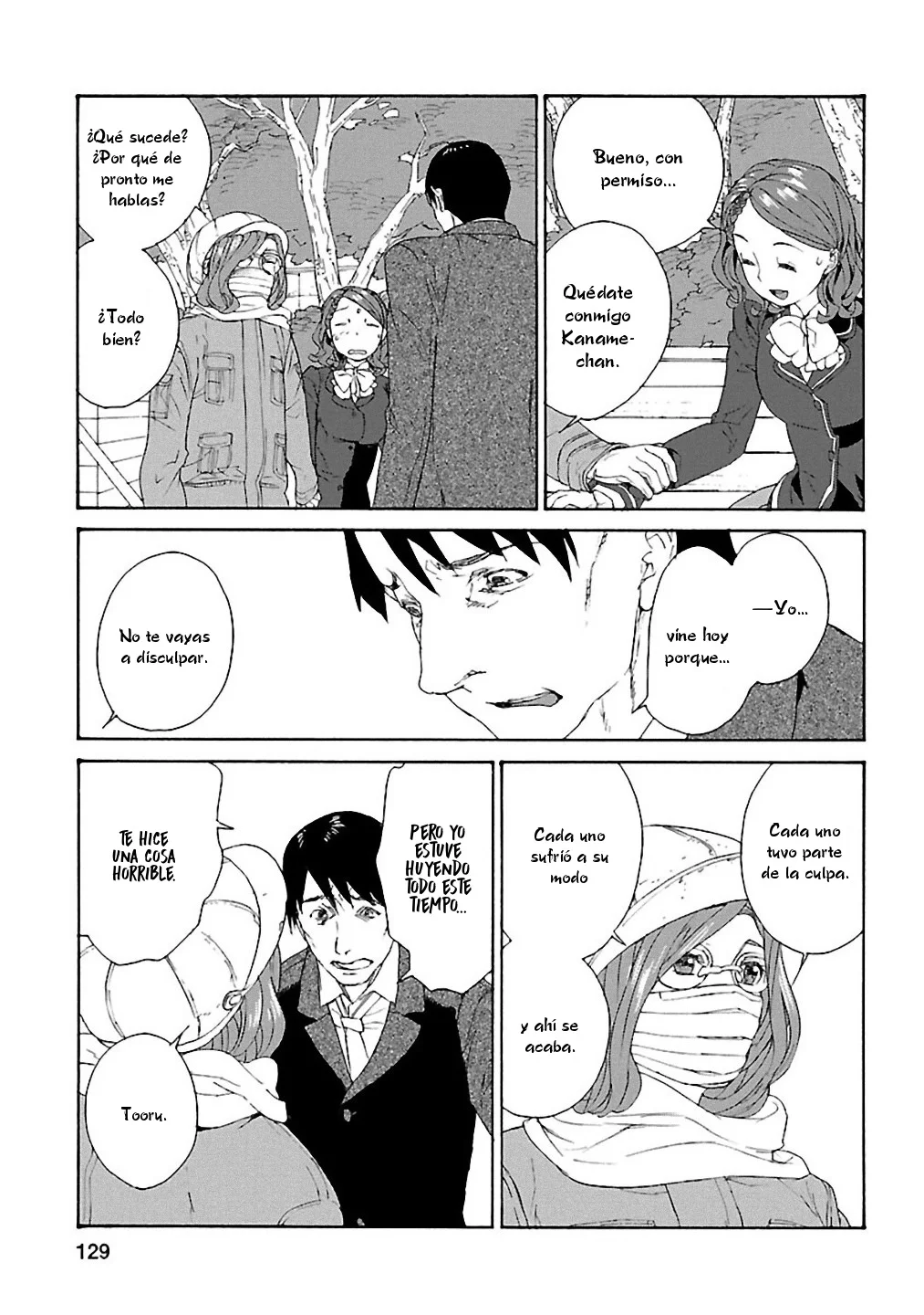 Rurimiya Mugen Kobutsuten Capítulo 19 - Page 21