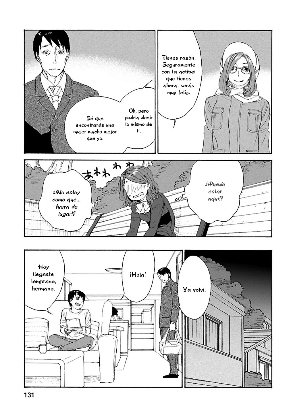 Rurimiya Mugen Kobutsuten Capítulo 19 - Page 23