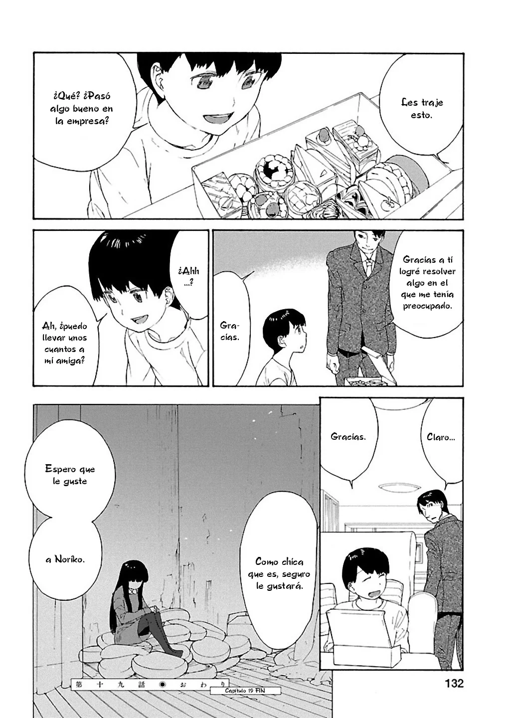 Rurimiya Mugen Kobutsuten Capítulo 19 - Page 24